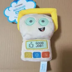 【最安値】トイ・ストーリー5 洗えるビーンズコレクション スマーティーパンツのサムネイル