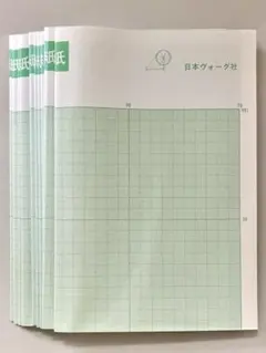 Item thumbnail for item e606c364-9e46-41ea-9746-80928ac13ba8