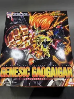 うっちー様 リクエスト 2点 まとめ商品