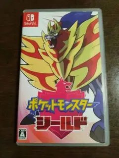 ポケットモンスター シールド (Nintendo Switch)