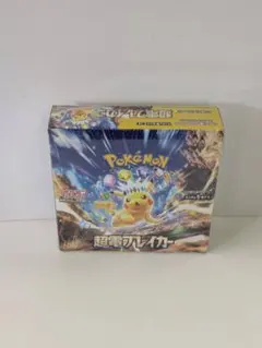 【新品】超電ブレイカーBOX シュリンク付き　1box
