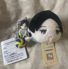 ハイキュー/国見英/青葉城西/もちマス/キーホルダー