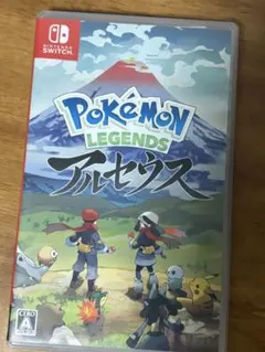 Pokemon LEGENDSアルセウス