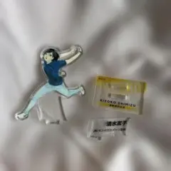 ハイキュー 清水潔子 10thクロニクル アクリルスタンド