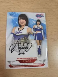 BBM 2026 中日ドラゴンズ チアドラゴンズ KAEDE 直筆サインカード