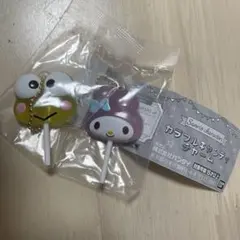 カラフルキャンディチャーム