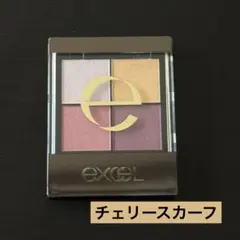 excel リアルクローズシャドウ CS11 チェリースカーフ 未使用品