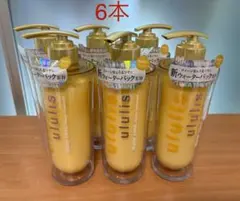 廃盤品 ululis ウルリス ウォーターコンクリペア トリートメント 6本のサムネイル