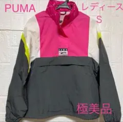 PUMA アノラックパーカー　フード付パーカー　サイズS相当　極美品　プーマ