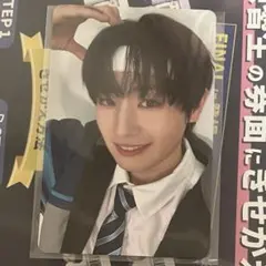 日プ 新世界 ファイナル トレカ 衣装 制服 3種コンプ 熊部拓斗 - メルカリ