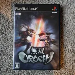 PS2 無双OROCHI