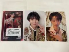 M!LK 曽野舜太 トレカ 3枚セット