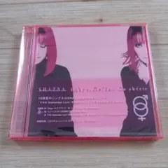 2025年最新】SHAZNAの人気アイテム - メルカリ