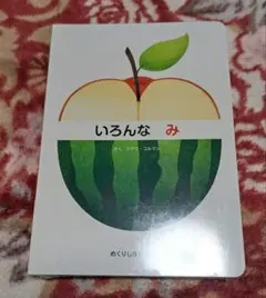 Item thumbnail for item 2f1785b8-a3ef-483e-ac61-4d0b56a90a73