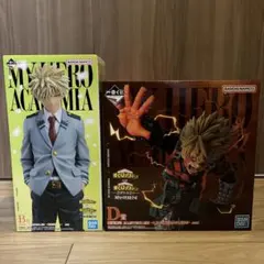 ヒロアカ　一番くじ　フィギュア　爆豪　セット