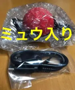 2025年最新】モンスターボールplus ミュウ入りの人気アイテム