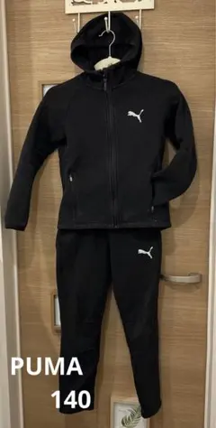 プーマ 140 セットアップ　スウェット　上下　ジャージ　学校