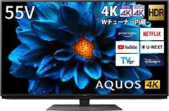 REGZA 55C350X ジャンク 映らない 電源ランプ点滅 東芝 55型 - メルカリ