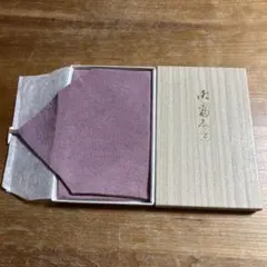 Item thumbnail for item ce9d004f-35d8-4b05-a7c6-59a0d5d5ae8c