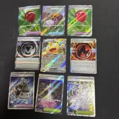 ポケモンカード ニャースex RR含むグッズ、どうぐ、スタジアム9枚汎用セット