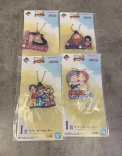 一番くじ ワンピース ドラマティックメモリーズ