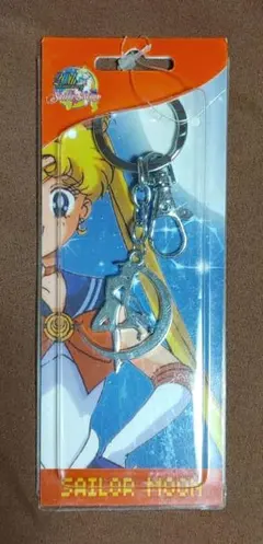 べ*。様 美少女戦士セーラームーン　キーホルダー　チャーム