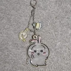 最終お値下げ！ちいかわ うさぎ しまむらキーホルダー