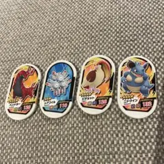 メザスタ　タグ4枚セット