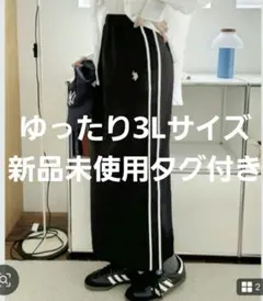 【新品未使用タグ付き】ゆったり3Lサイズ POLO ライン ロングスカートのサムネイル