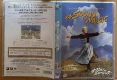 2026年最新】歌うトラップ一家の人気アイテム - メルカリ