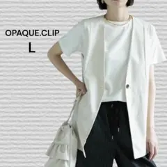 《OPAQUE.CLIP》麻混ノーカラージレ ホワイト L