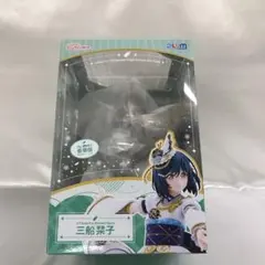 2025年最新】三船栞子 フィギュア plumの人気アイテム - メルカリ