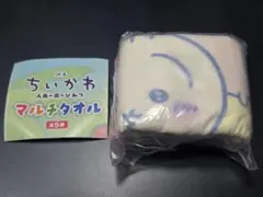 映画ちいかわ 人魚の島のひみつ マルチタオル　歌作戦