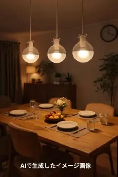 ✨️2023年製✨️オーデリック OC257209BR LEDペンダントライト ✨️2023年製✨️オーデリック OC257209BR LEDペンダントライト 2026年