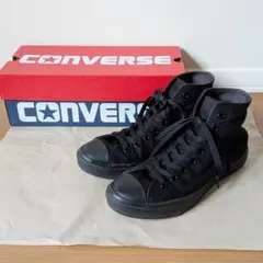 【25cm】CONVERSE オールスターハイカット ブラックモノクローム
