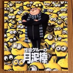 Item thumbnail for item 31676aed-7b76-4093-83c6-79021f94f62f