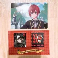 ツイステ リドル カード