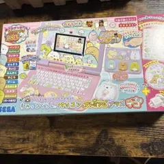 すみっコぐらし パソコン プレミアム プラス　マウスパッドなし