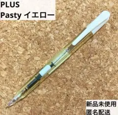 Item thumbnail for item a40fcfab-202c-486c-b323-9aaf582215d6