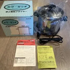 Item thumbnail for item d7c78970-33af-4dba-a0ad-f2b979157543