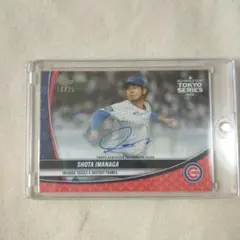 2026年最新】topps tokyo series 今永の人気アイテム - メルカリ