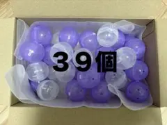 ガチャ カプセル 空 ノンセパレート （約5センチ）39個