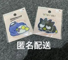 サンリオワッペン　タキシードサム　バッドばつ丸　ワッペンシール　パイルワッペン