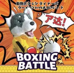 ⭐︎だんしゃりっくす様　専用のサムネイル