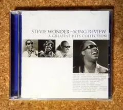 STEVIE WONDER〜SONG REVIEW