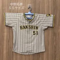 阪神 タイガース 中野 ビジター ユニフォーム ミズノ L - メルカリ