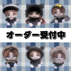 2026年最新】#みくおーだーすとーんずの人気アイテム - メルカリ