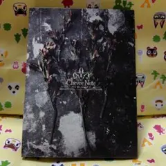 Item thumbnail for item 3dfa5191-261b-4684-88f2-05d66de79ad9