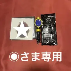 【◉様専用】ツイステ　ブレイジング・ジュエル　ポム寮ほか