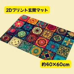 Item thumbnail for item 20cba5cd-d031-4b6d-bb90-92ec0158d0ff